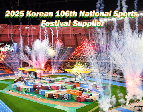 Nieuwste bedrijfsoplossingen over 2025 Koreaanse 106e Nationale Sportfestival Leverancier